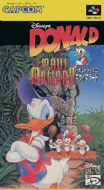 Donald Duck no Maui Mallard (Japan) box cover front
